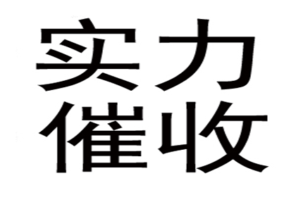 民间借贷合同执行地争议